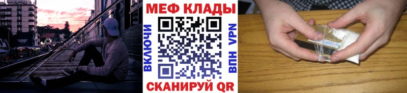 Сколько стоит Ершов СОЛЬ АМФЕТАМИН Гашиш