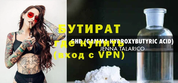 МДПВ Елизово