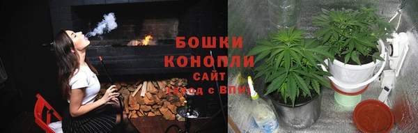 скорость Билибино