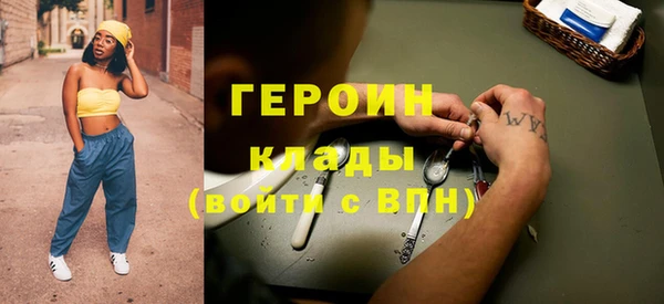 mdpv Елабуга