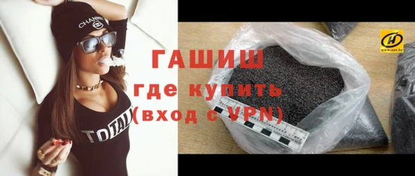 МДПВ Елизово