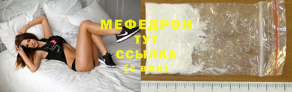 МДПВ Елизово