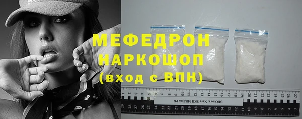 MDMA Premium VHQ Дмитриев