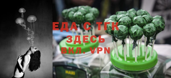MDMA Premium VHQ Дмитриев