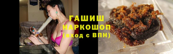 скорость Билибино