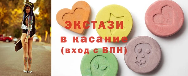 скорость Билибино