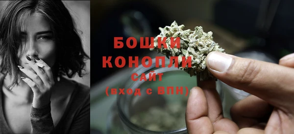 спайс Беслан