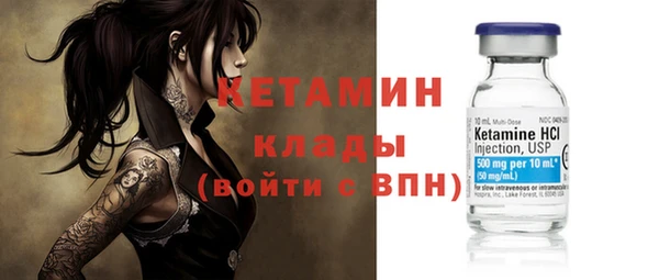 mdpv Елабуга