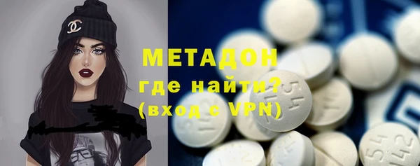 МДПВ Елизово