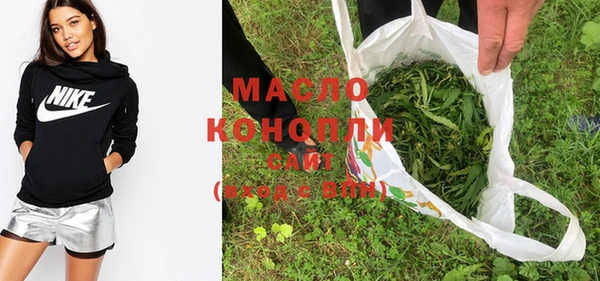 скорость Билибино
