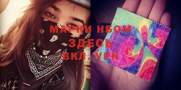 mdpv Елабуга