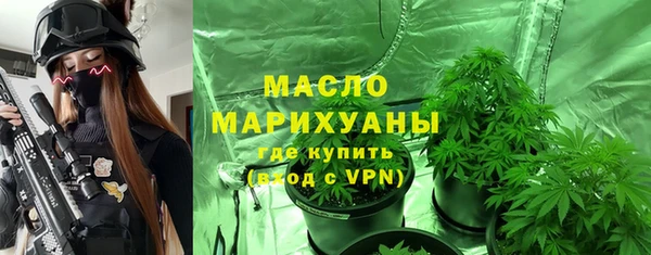 скорость Билибино