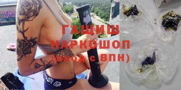 МДПВ Елизово