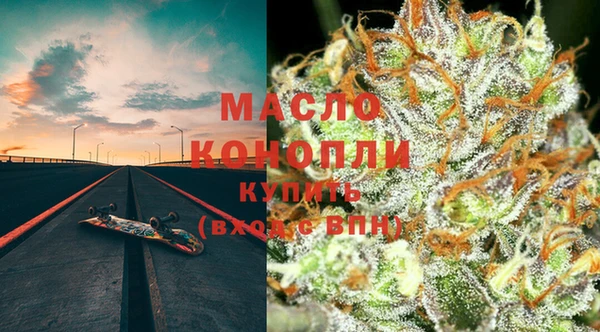соль ск Бикин