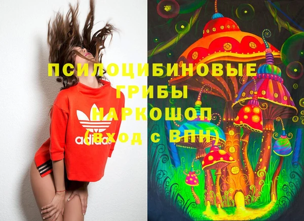 скорость Билибино