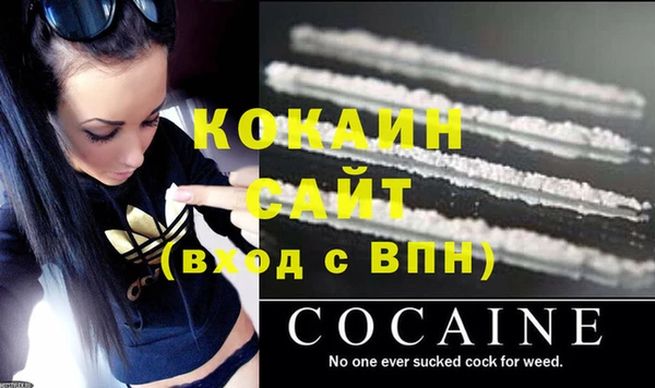 mdpv Елабуга