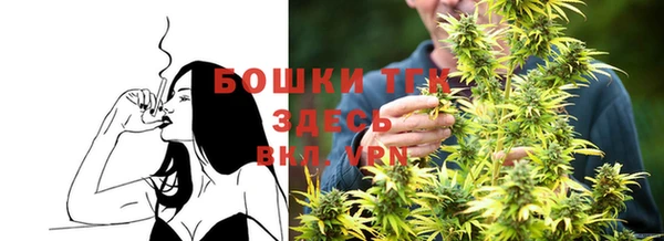 скорость Билибино